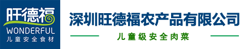 星空官方站网站-星空(中国)